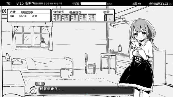 视觉数据4